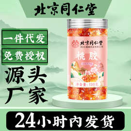 湖北养生茶 功效与使用方法的全方位指南